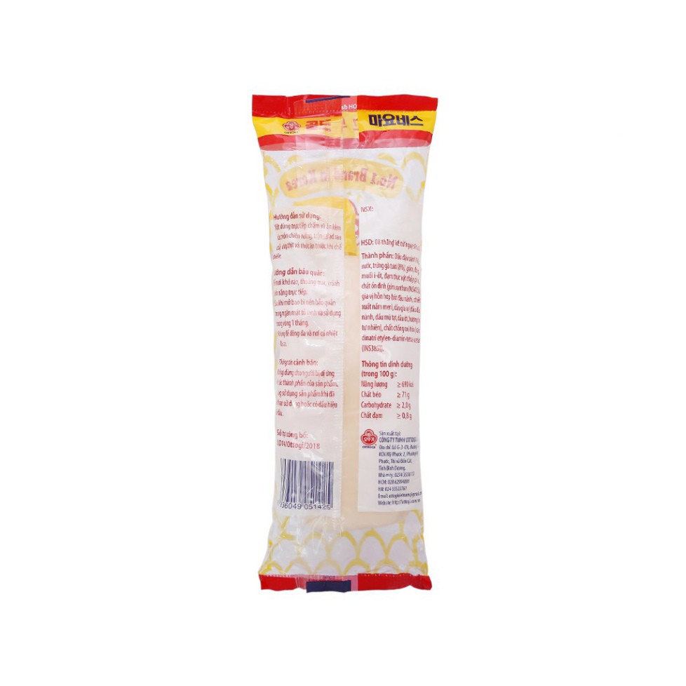 [FREESHIP️] - Xốt mayonnaise Ottogi 130G