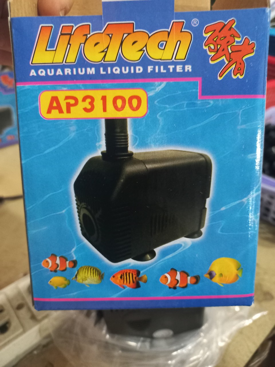 Máy Bơm Nước Lifetech AP3100 (28W - 1350L/H - 2.8M) - Máy Bơm Hồ Cá, Bơm Thủy Canh