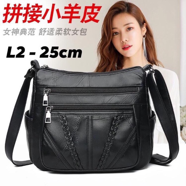 Túi Da Mềm L2-25Cm