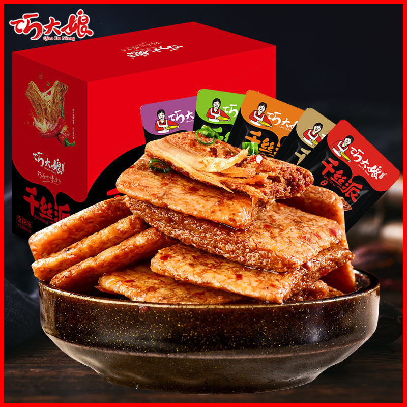 Bò Xé Tê Cay Hồ Nam - HKFoods - Ăn Vặt Văn Phòng