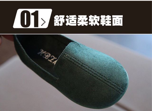 [RẺ VÔ ĐỊCH] GIÀY LƯỜI DA LỘN TRẺ EM FOM NHỎ 2-3sz