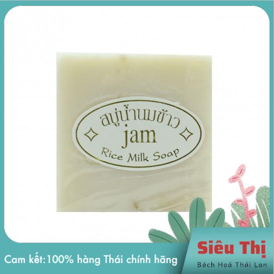 Xà Phòng Kích Trắng Da Cám Gạo Jam Thái Lan