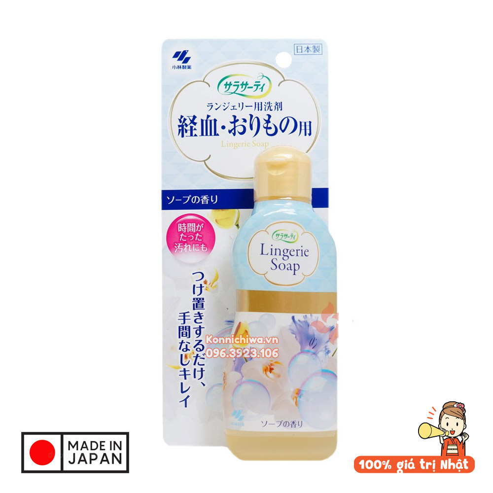 [HCM-HN] Nước giặt chuyên dụng cho đồ lót ELMIE Kose 200ml & LINGERIE 120ml | Tẩy sạch vệt máu khô và các vết bẩn cứng đầu, giữ vệ sinh đồ lót bảo vệ sức khỏe | Hàng nội địa Nhật