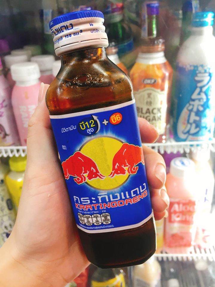 (Hàng sẵn tp.hcm) CHAI NƯỚC TĂNG LỰC RED BULL (BÒ CỤNG, BÒ HÚC) THÁI LAN