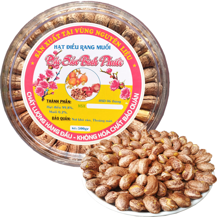 [HCM]500gr Hạt Điều Lụa Loại 1 Xếp Hoa Hiệu TPS