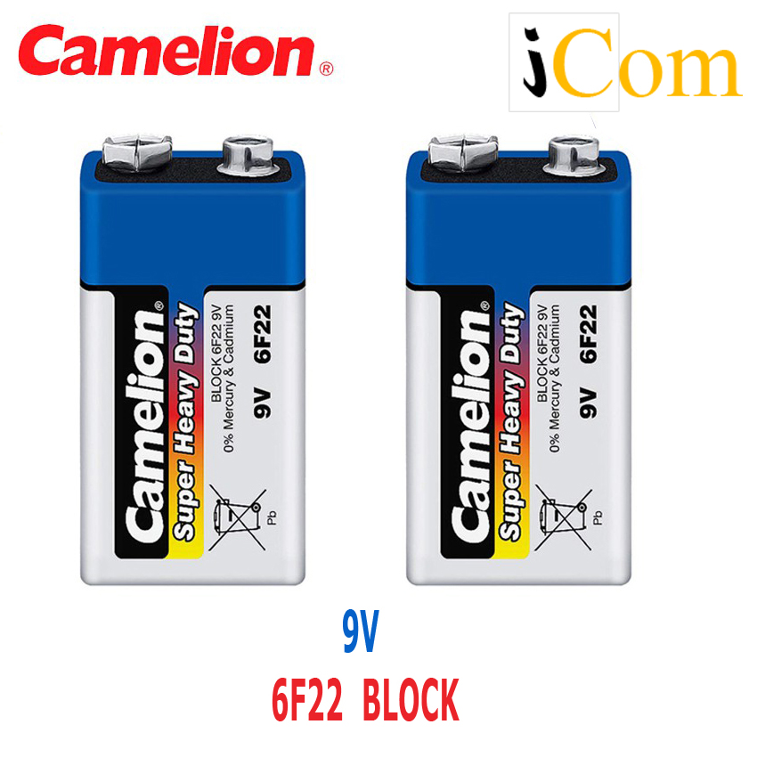 Hộp 12 Viên Pin 9V Camelion chính hãng
