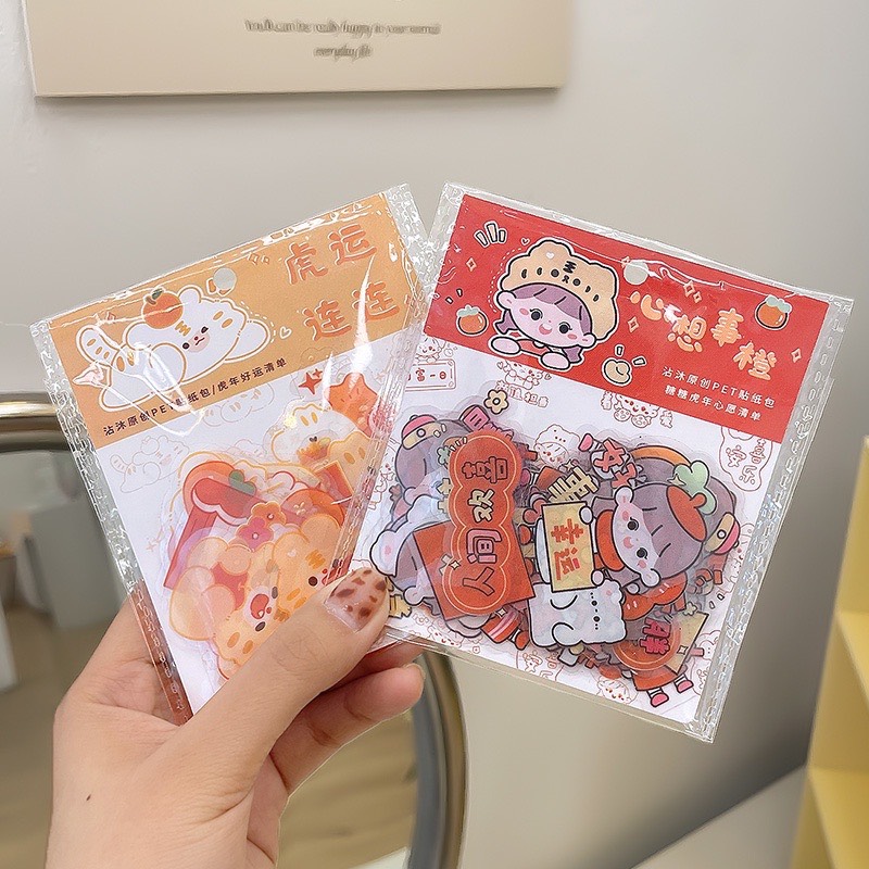 Gói 40 miếng sticker dán trang trí