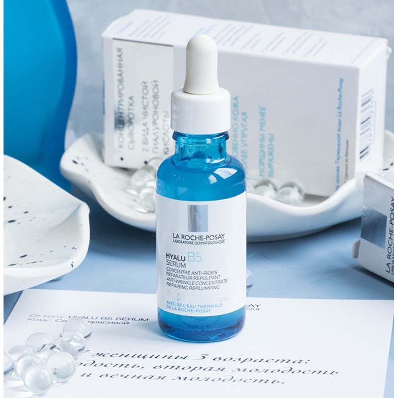 Serum Cấp Ẩm La Roche Posay Hyalu B5