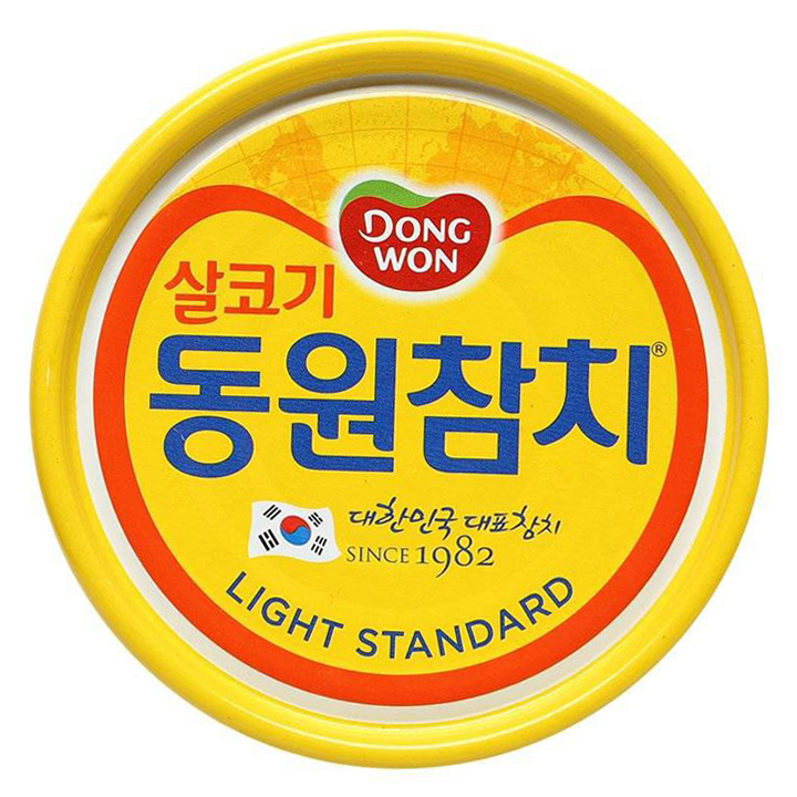 (GIAO HỎA TỐC HCM) Kem ốc quế Merino vani socola (60g)
