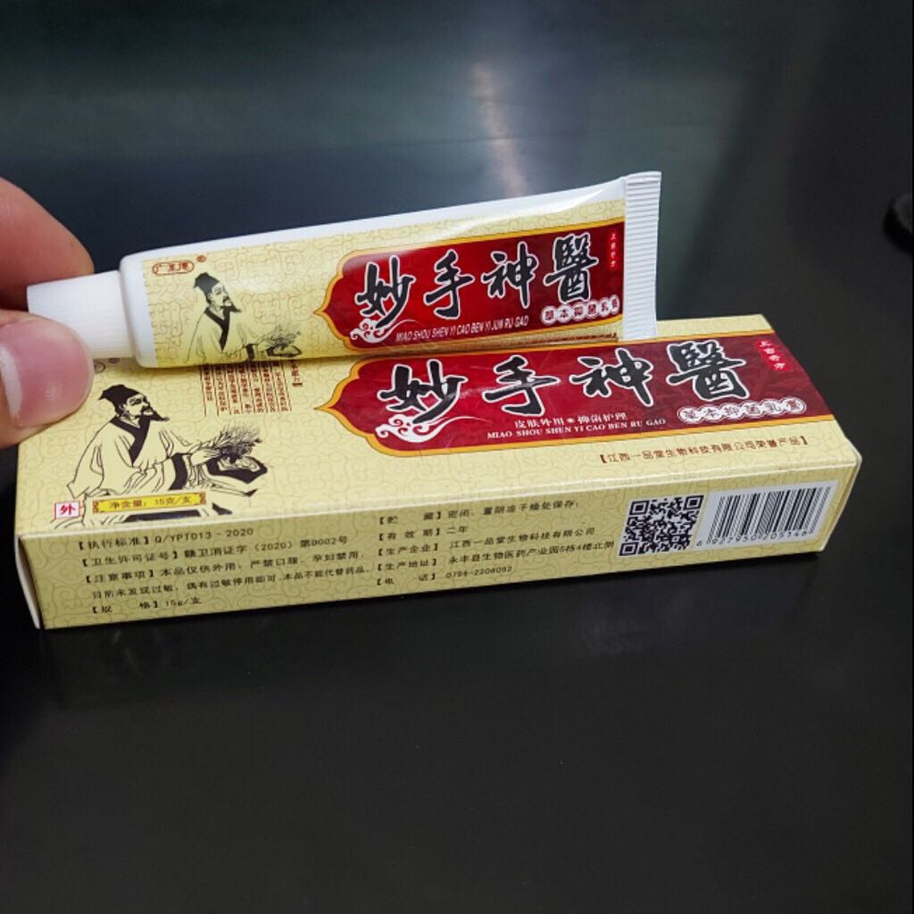 Kem bôi viêm da nấm ngứa OLV