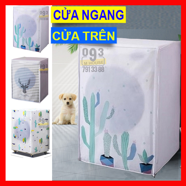 Washing Machine Cover, Washing Machine Dust Covers waterproof dustproof Anti-splash