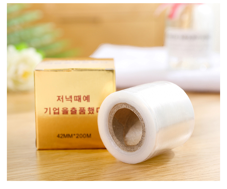 Nilon cuộn ủ dùng cho uốn mi