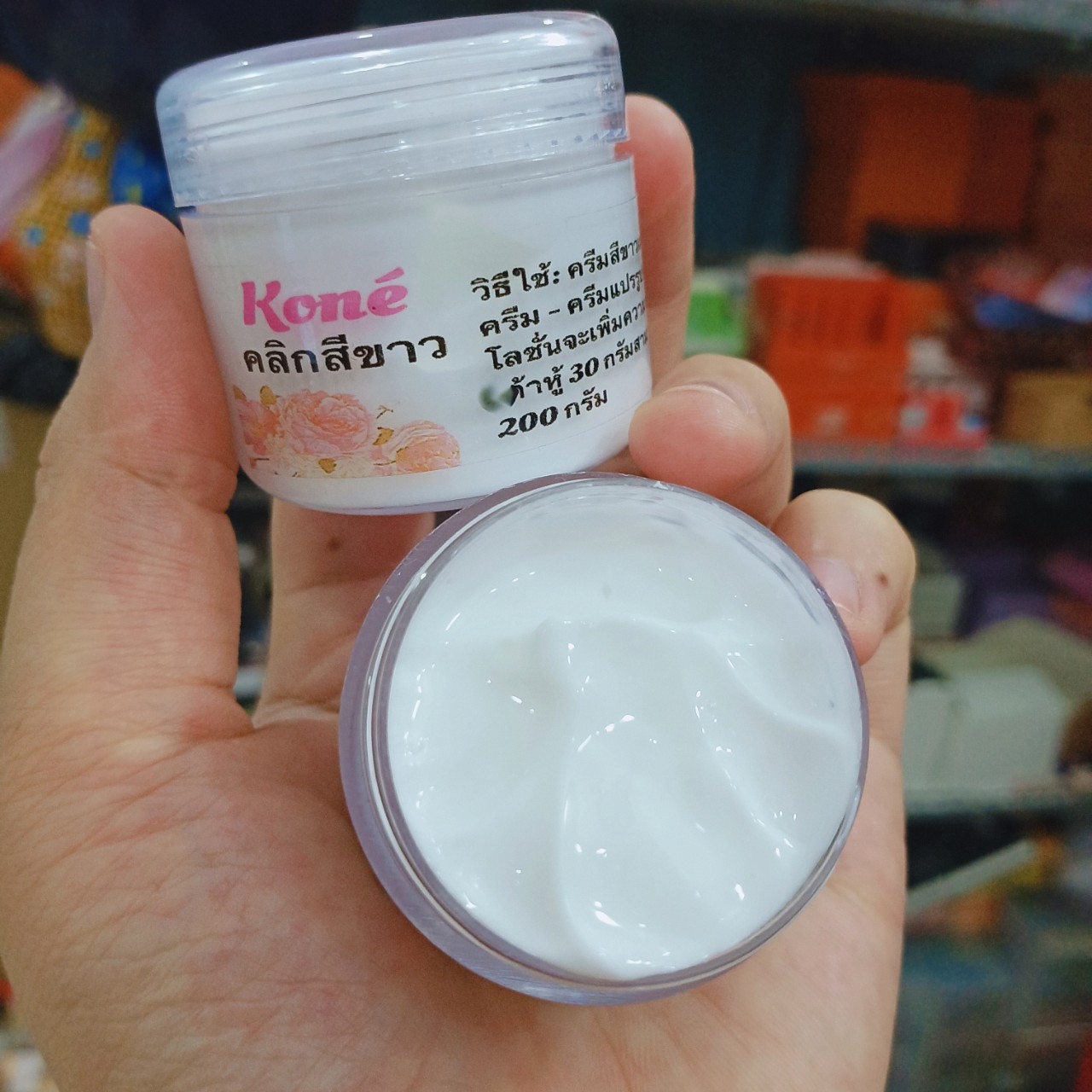 Kích Trắng Kone Thái Lan