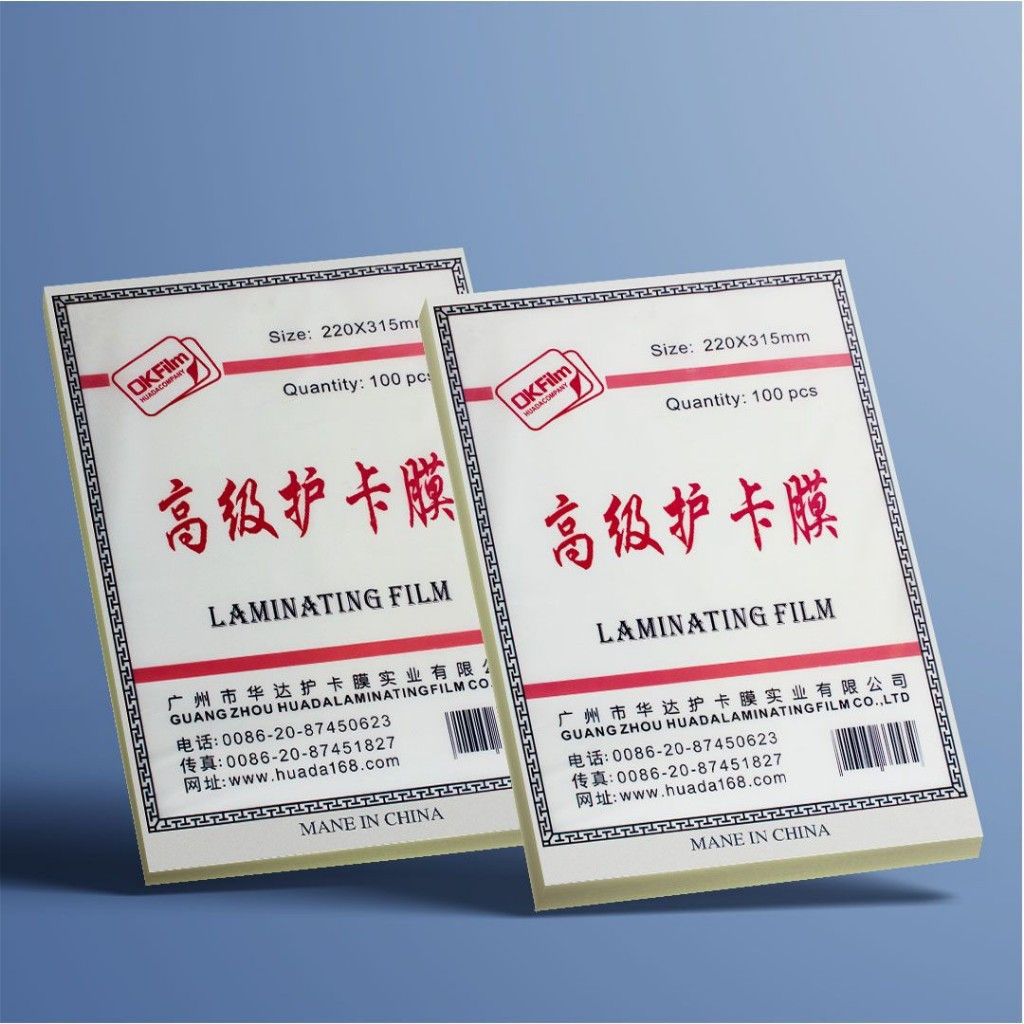 COMBO 10 XẤP_MÀNG ÉP PLASTIC- 35MIC