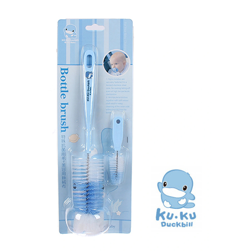 cọ rửa bình sữa KUKU ku5302