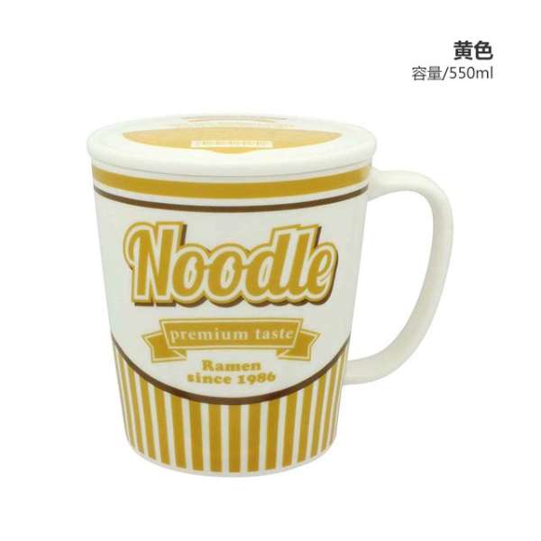 Goods Imported from Japan Creative Design New Bone China Large Capacity Stretched Noodles Mug Glass pao mian bei Cereal Cup