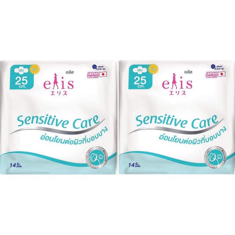 Băng vệ sinh siêu mềm Elis Sensitive Care Natural Cotton 25 cm ( 14 miếng/gói )