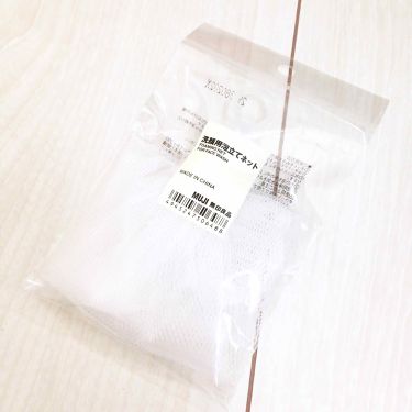 Lưới tạo bọt rửa mặt Muji Nhật Bản - 21cm