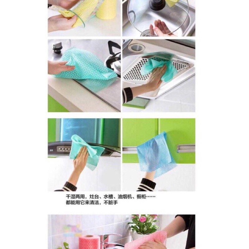 Cuộn 50 tờ giấy lau đa năng