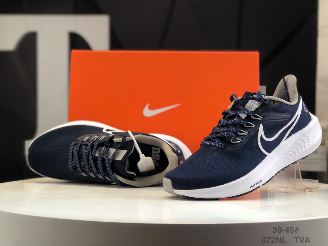 NIKE AIR ZOOM PEGASUS 39 DR1972 400