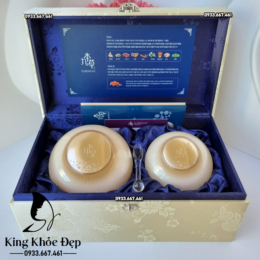 [HCM]Kem Dưỡng Da Ban Ngày Guboncho Premium Gold Day Cream