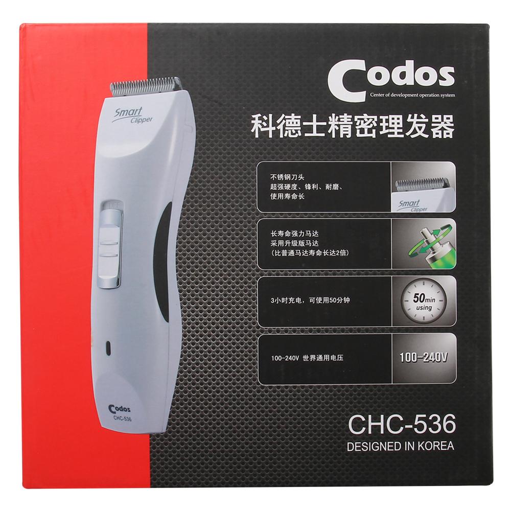 Tông Đơ Cắt Tóc Codos Chc-536