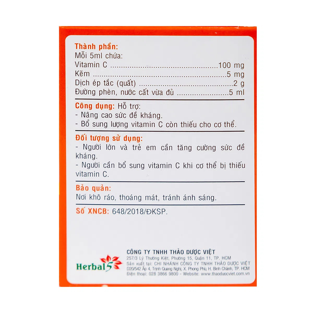 Siro Tăng Sức Đề Kháng Ong Vàng (H/30g/5ml) (Gói)