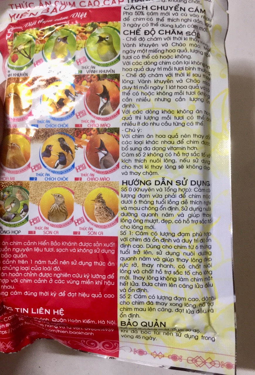 Cám Hiển Bảo Khánh Họa Mi SỐ 2 200g