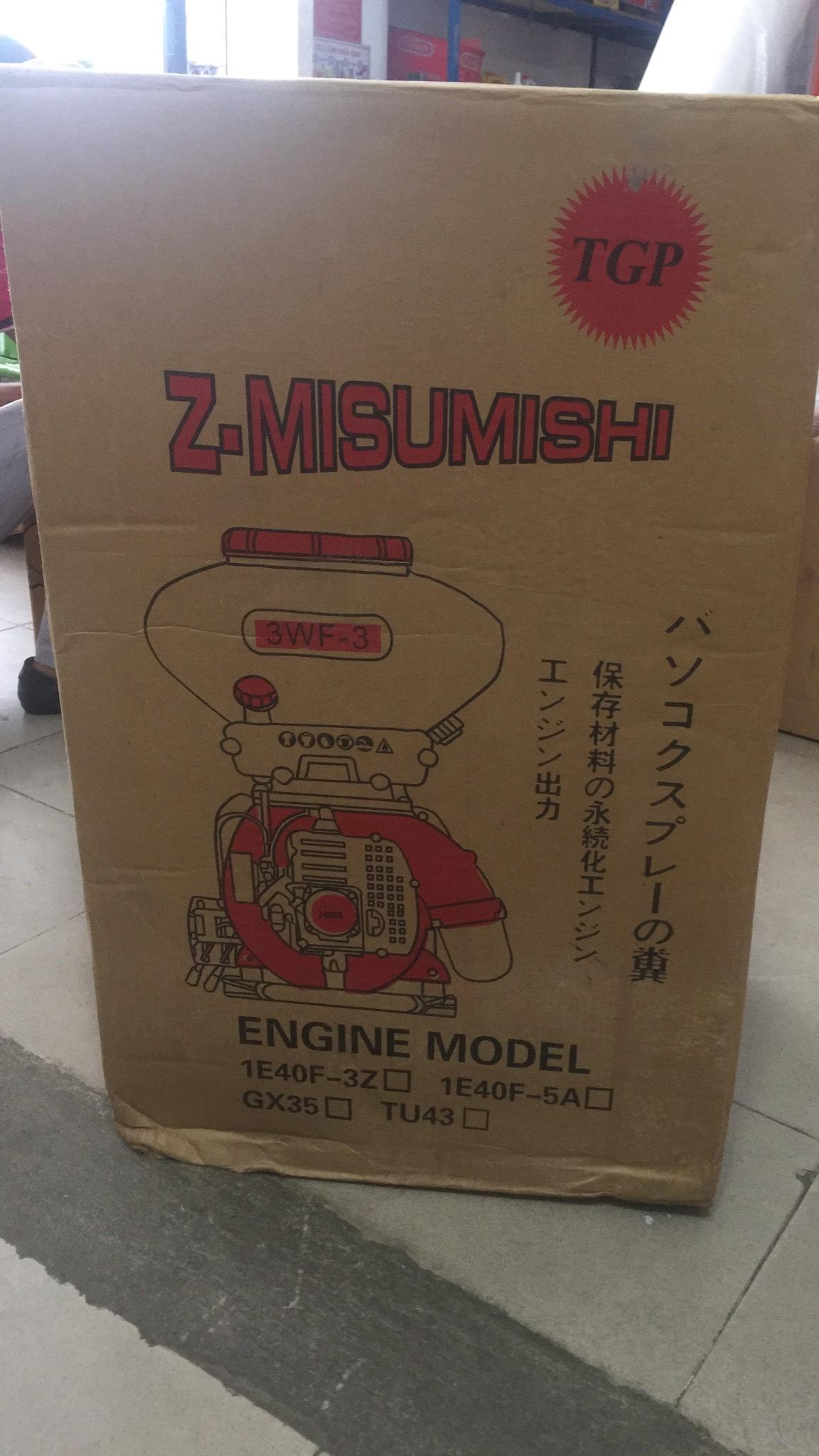 MÁY PHUN VÔI XẠ PHÂN PHUN HẠT Z-MITSUBISHI HKD-26L