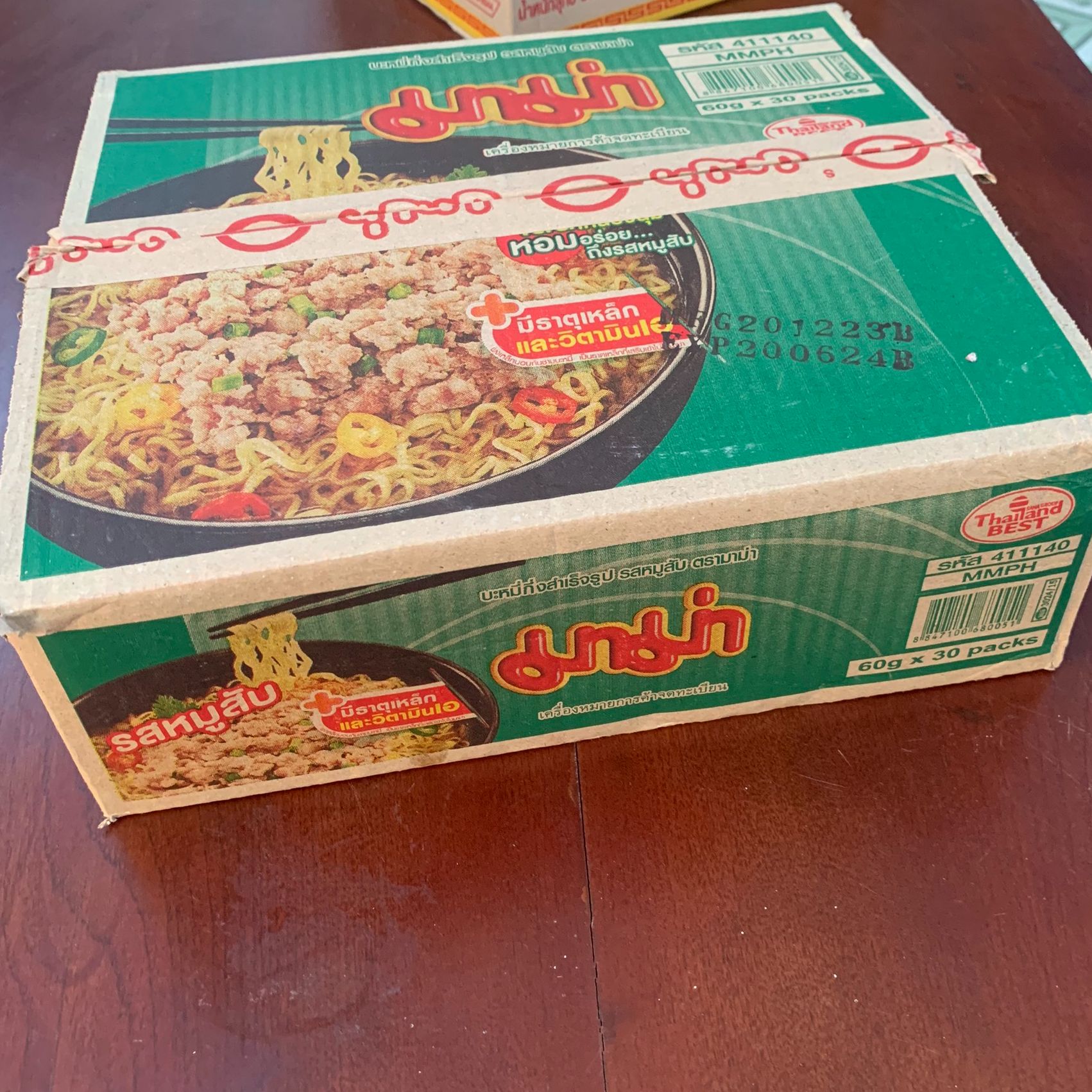 Thùng 30 Gói Mì Thái Lan MaMa Thịt Bằm