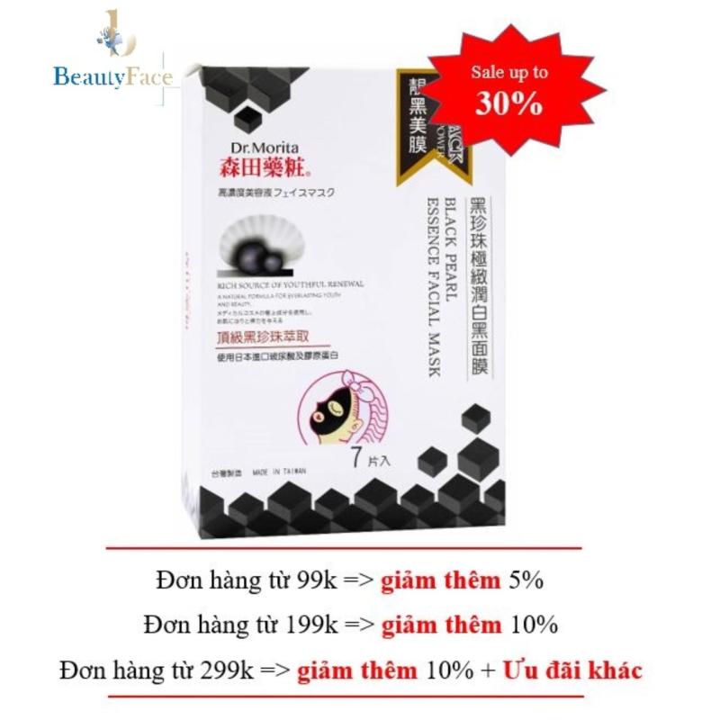 Hộp 7 miếng Mặt nạ đen Dr. Morita chiết xuất Ngọc trai đen - Black Pearl Essence Facial Mask