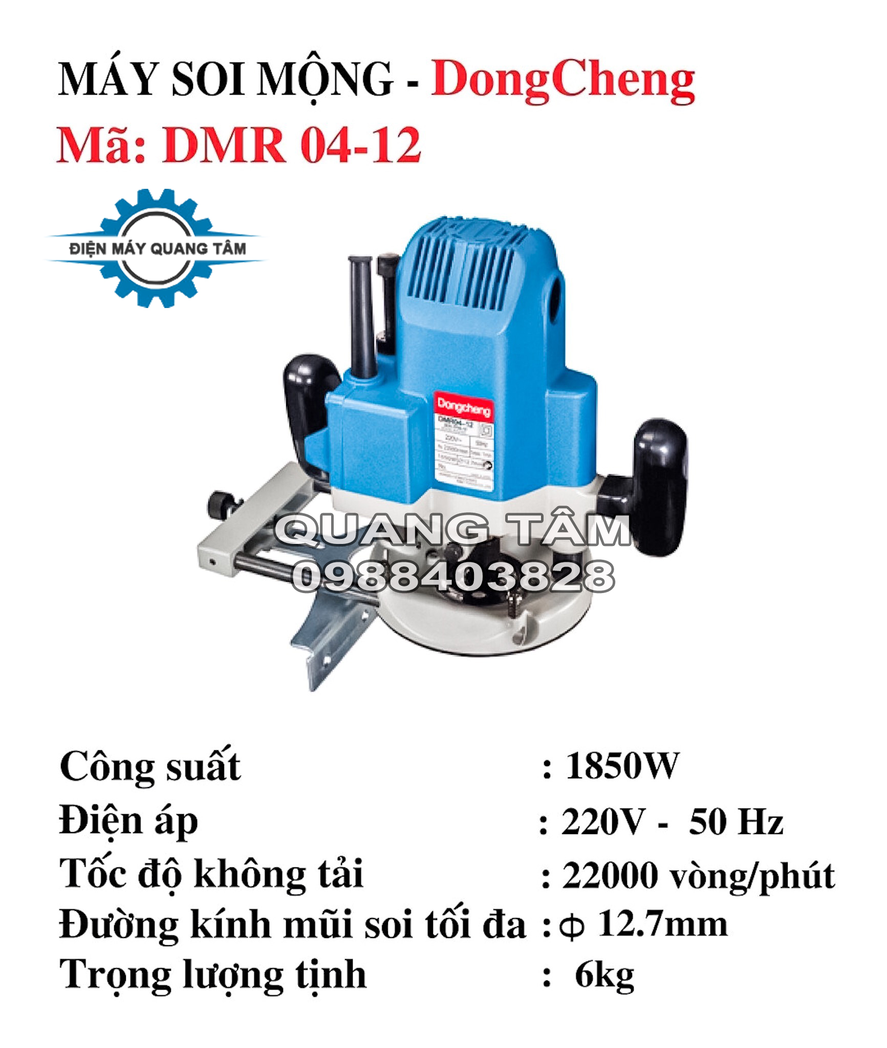 Máy Soi Mộng Thấp (Phay Alu - Gỗ) 12.7mm Dongcheng DMR04-12 [Chính Hãng]