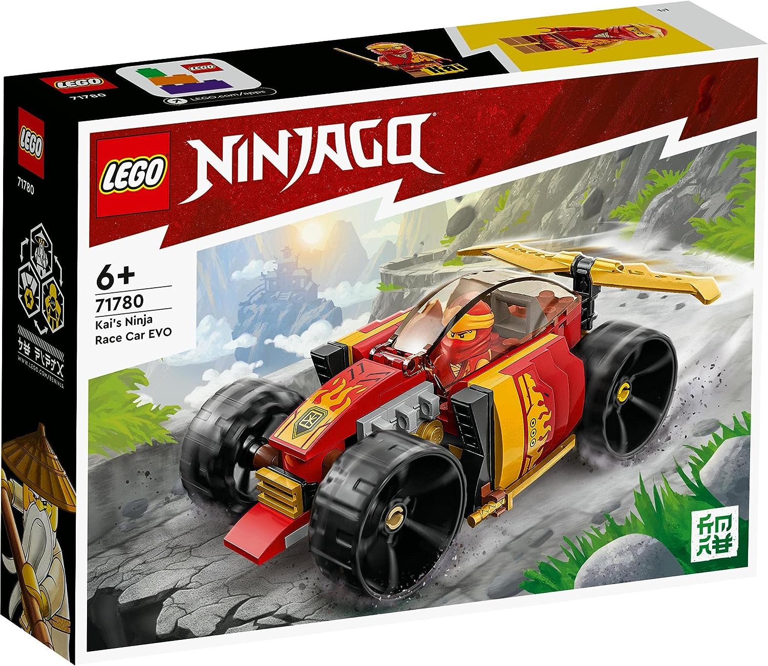 Brick4u lego ninjago - 71780 - kai’s ninja race car evo