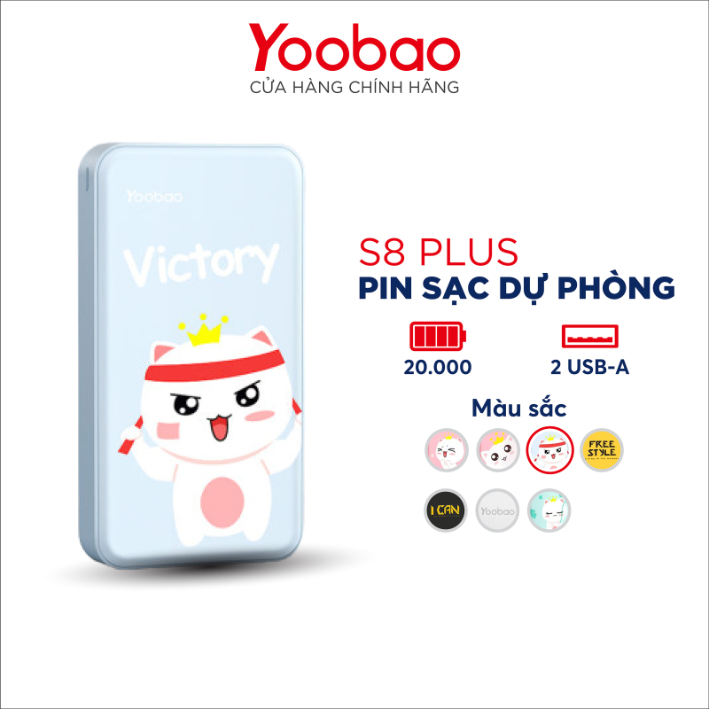Sạc dự phòng Yoobao 20000 mAh S8Plus - Hãng phân phối chính thức