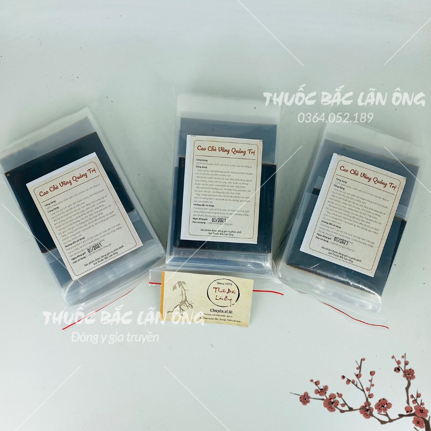 Cao chè vằng 10 miếng, hỗ trợ lợi sữa, thông tắc tia sữa, giảm cân, thanh nhiệt, tốt cho mẹ sau sinh