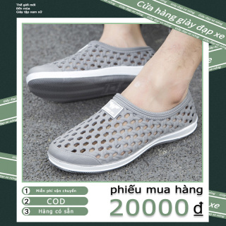2022 [Giá hợp lý] [Giao ngay] [Giao hàng miễn phí] [COD] Giày nhanh khô mới Dép đi trong nhà của nam Giày đi biển của nam Giày đi biển của nam Giày thường của nữ 39-44 thumbnail