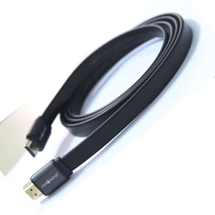Cáp HDMI độ phân giải UltraHD 4K Choseal AQ5121