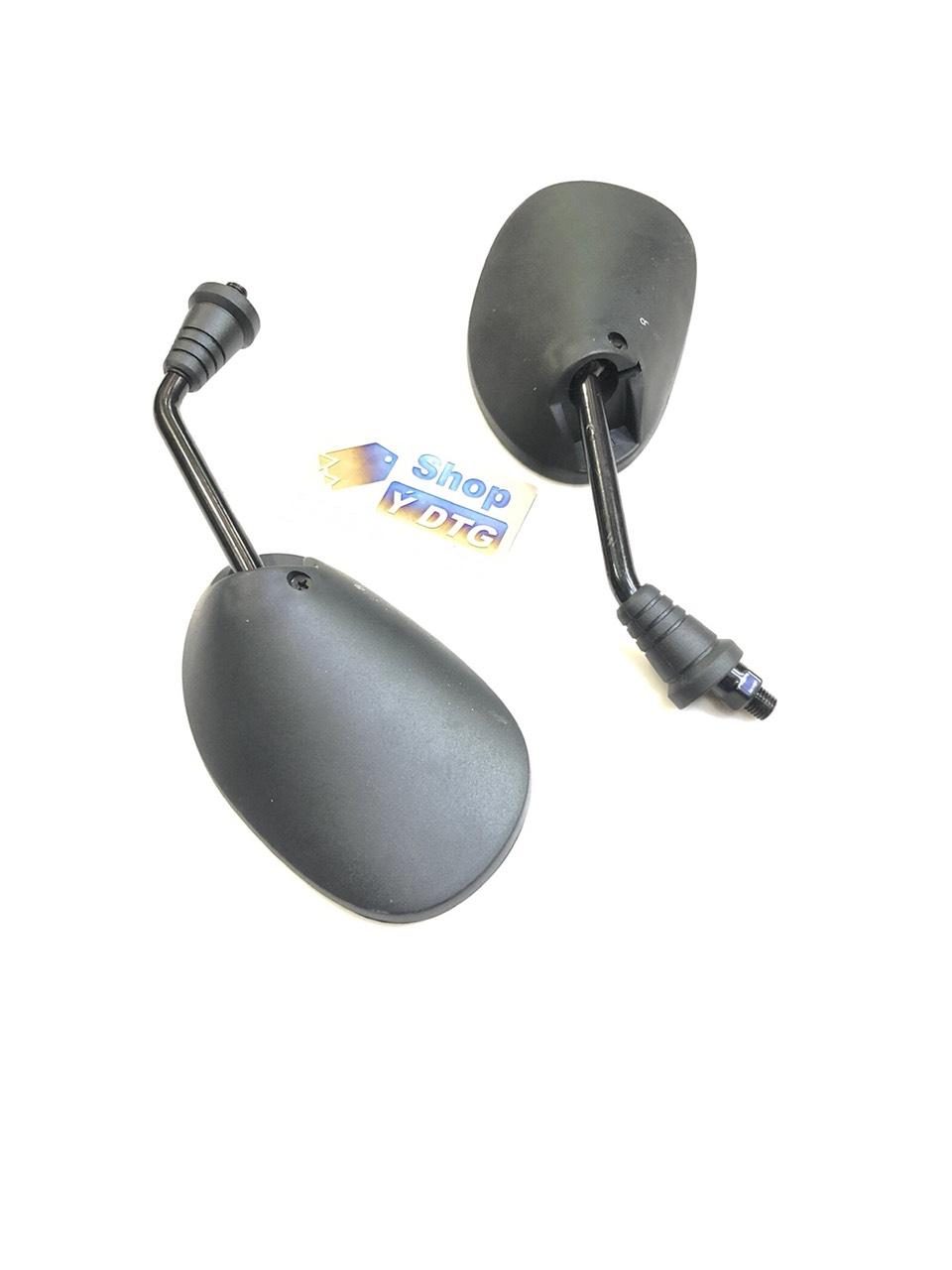 Cập Kính Chiếu Hậu Xe Sirius