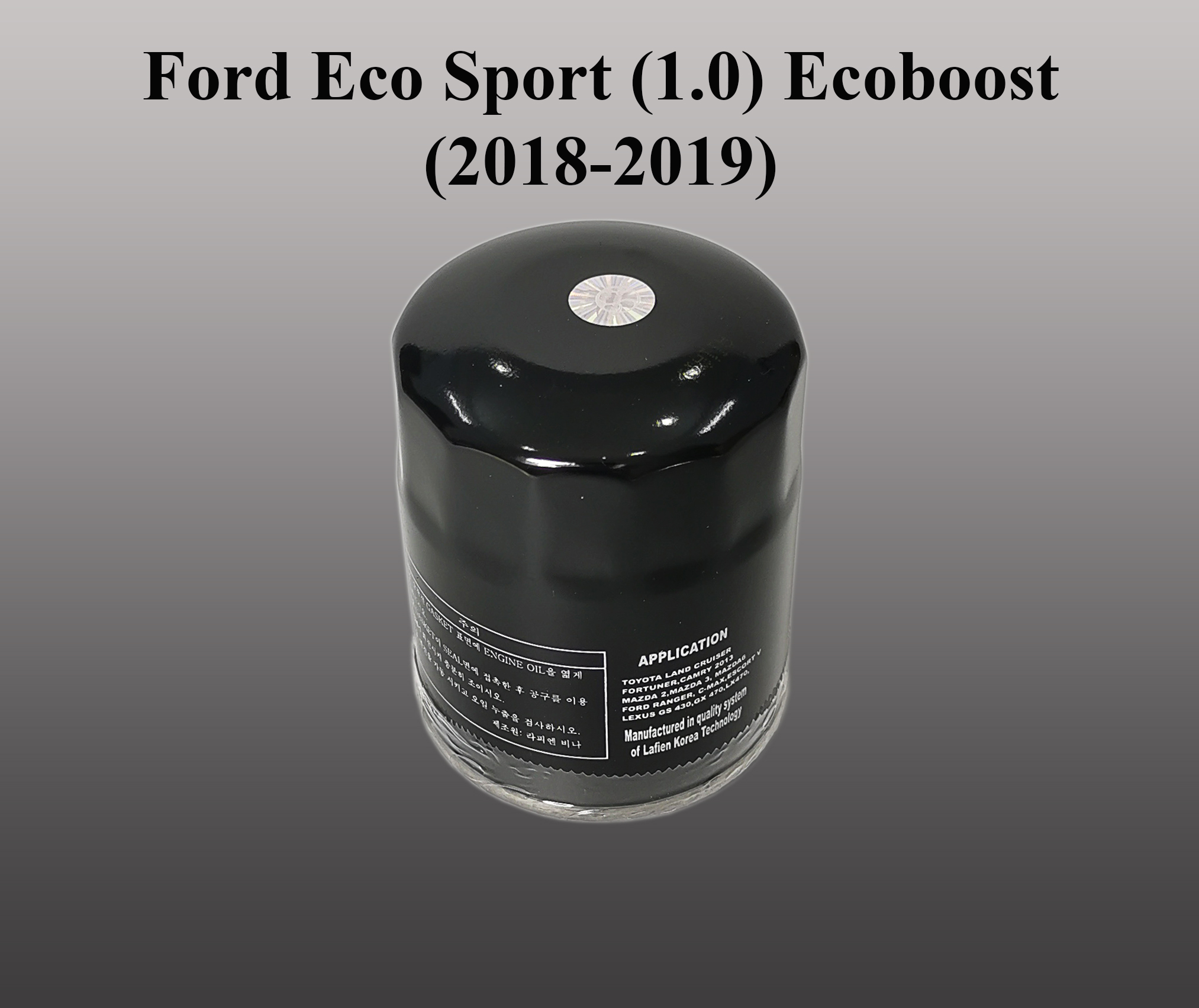 Lọc nhớt Ford Eco Sport (1.0) Ecoboost (2018-2019)