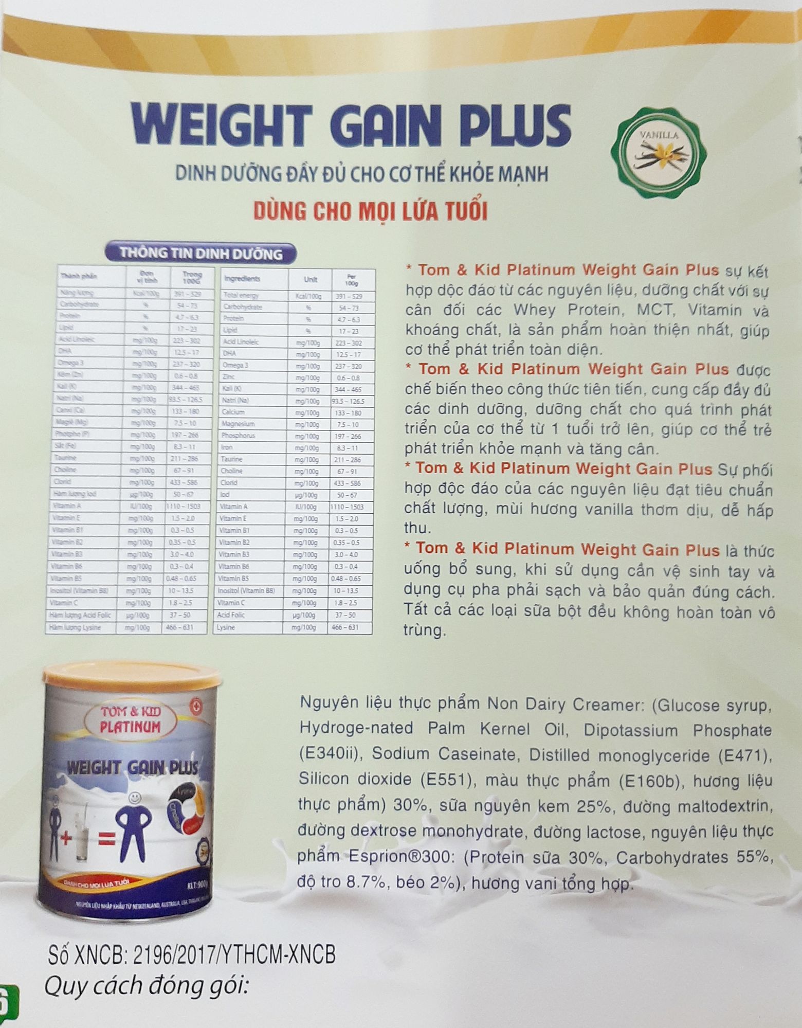 [HCM]Sữa bột tăng cân Weight Gain Plus - lon 900g