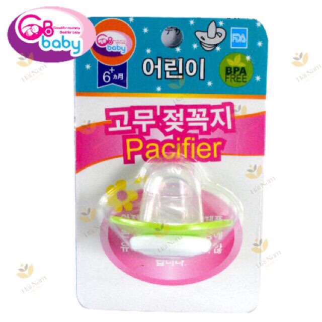 NÚM TI GIẢ GB HÀN QUỐC CHO BÉ