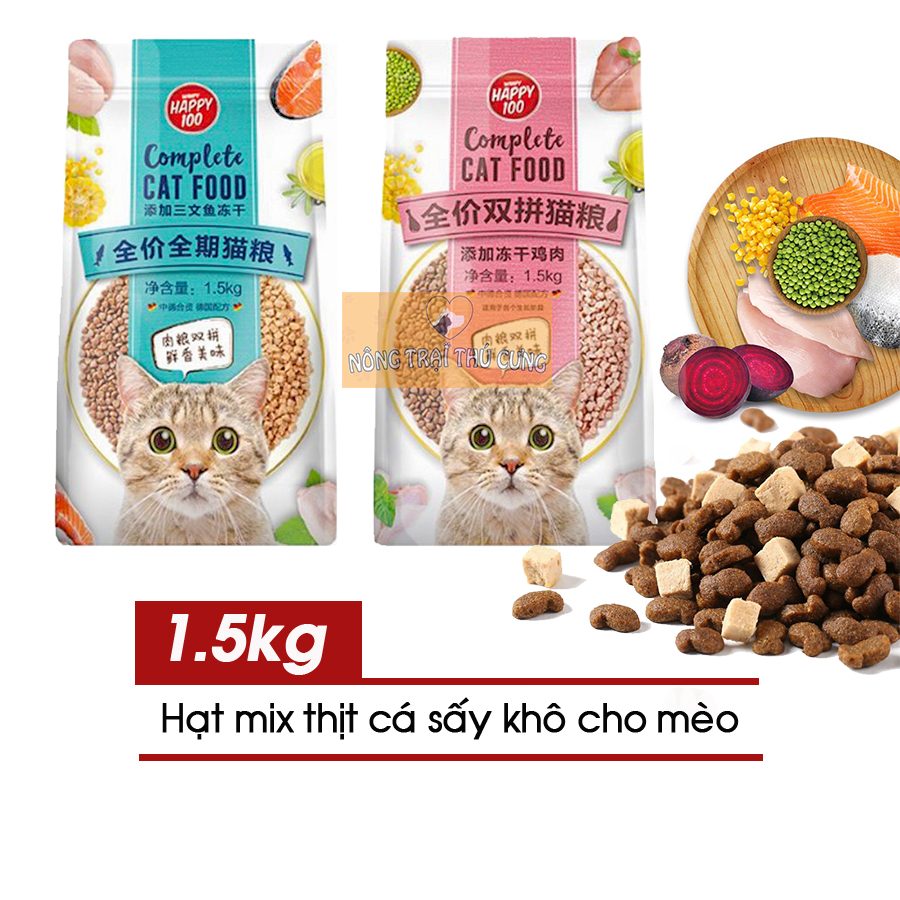 Hạt Cho Mèo Wanpy Happy100 1.5kg Có Mix Thịt Sấy - Nông Trại Thú Cưng