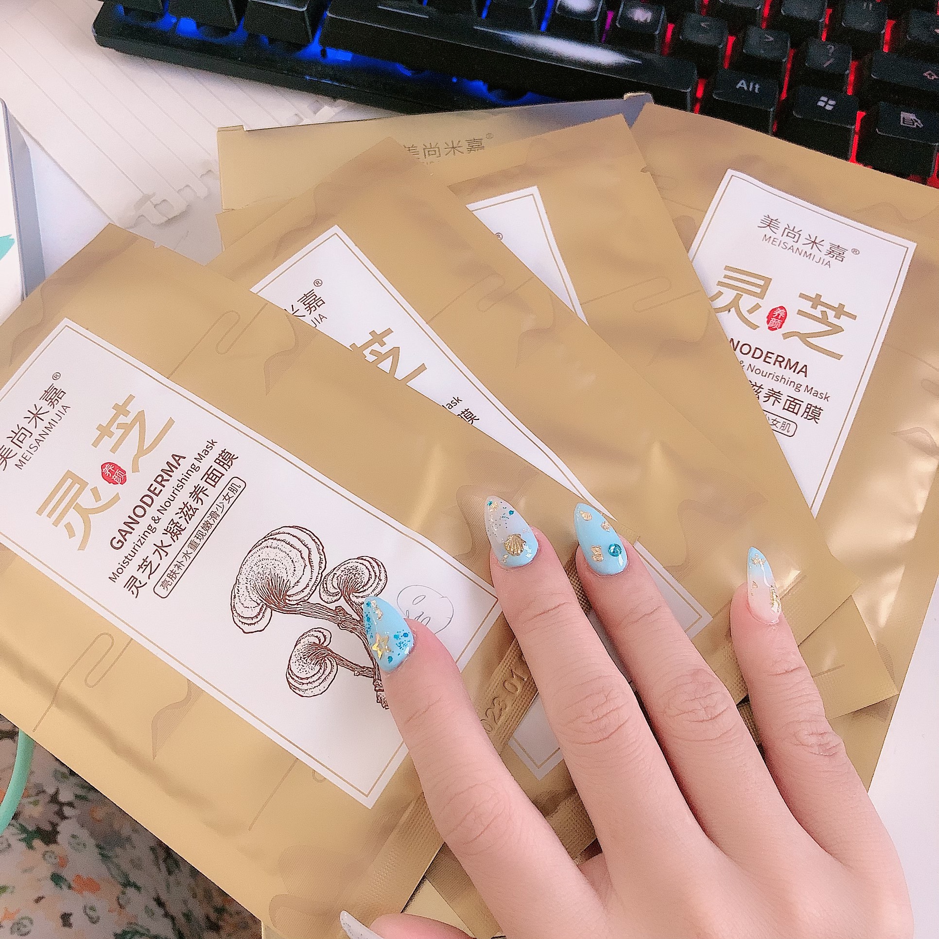 [HCM]{COMBO 2 MẶT NẠ }GADO MẶT NẠ MEISANMIJIA NẤM LINH CHI GANODERMA