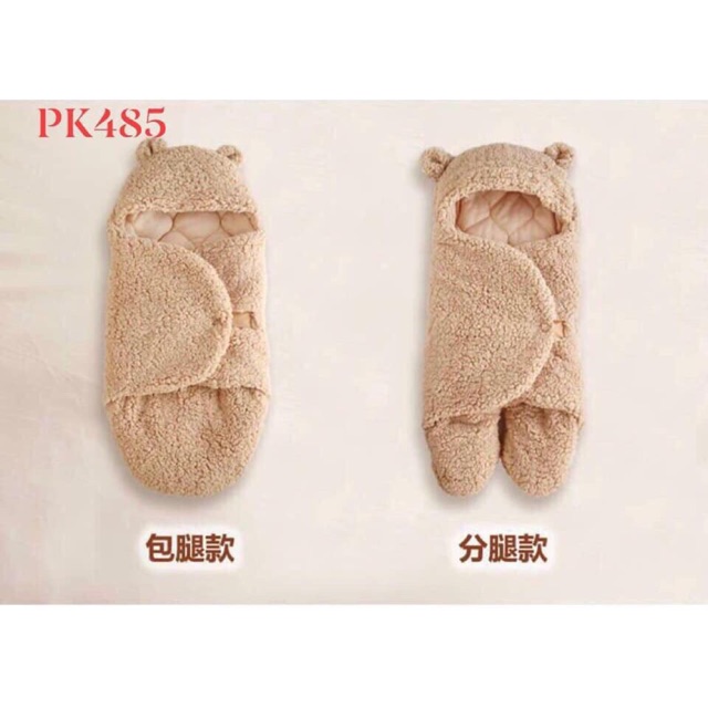 Ủ KÉN BÔNG MÀU NÂU CHO BÉ
