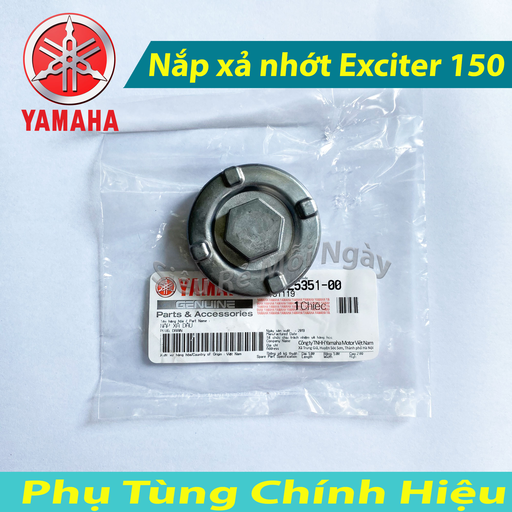 Nắp xã nhớt cho Yamaha Exciter 150cc