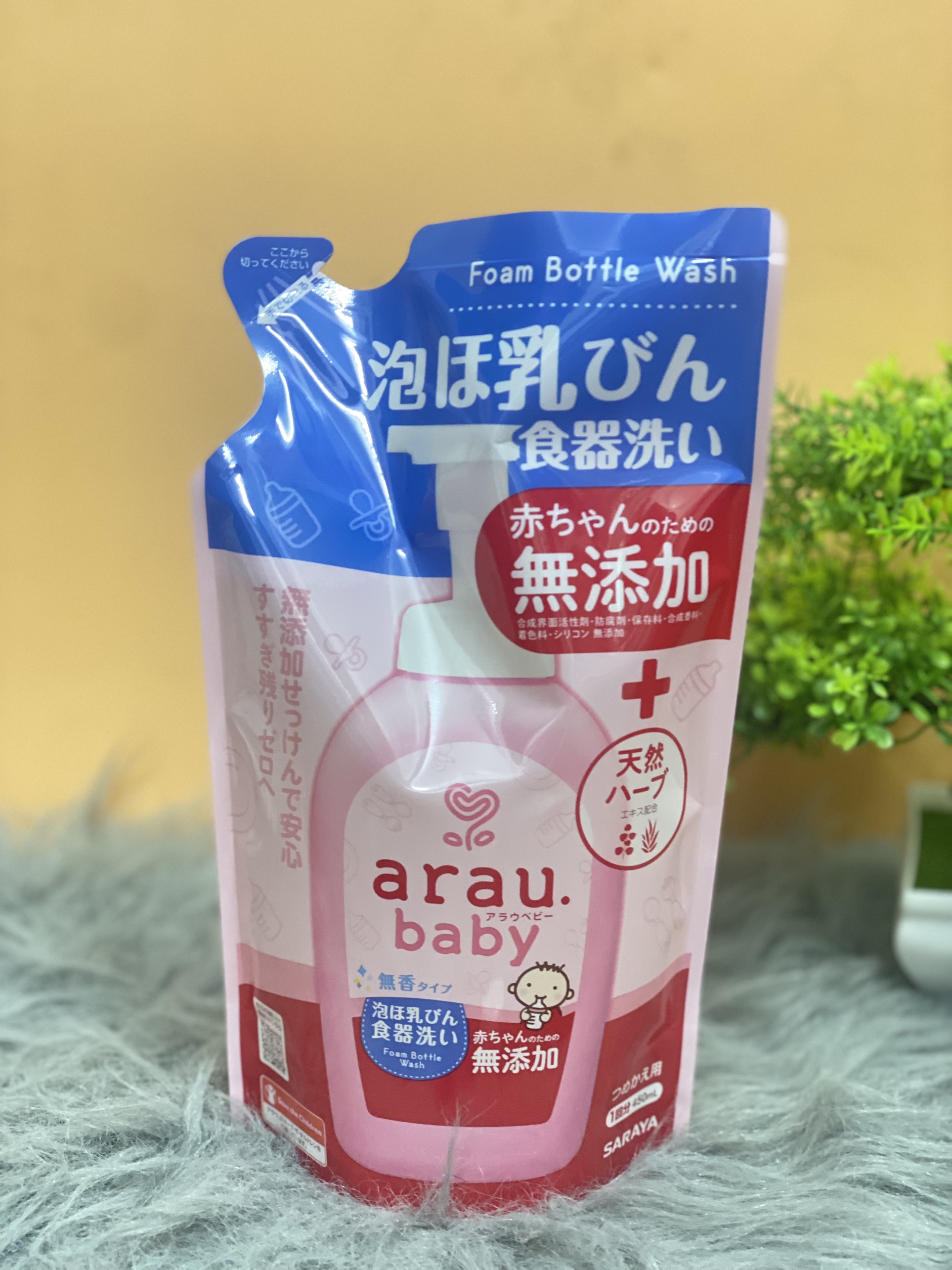 Nước Rửa Bình Sữa Arau