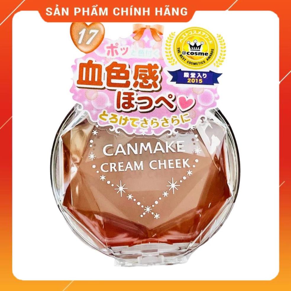Má Hồng Dạng Kem Canmake Cream Cheek 2,3g