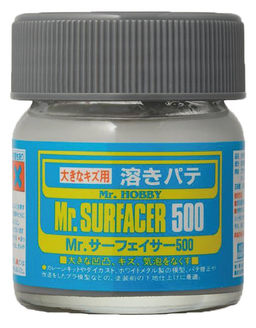 Sơn Lót Mô Hình Mr Hobby (Mr. Finishing Surfacer / Mr. Mahogany Surfacer)