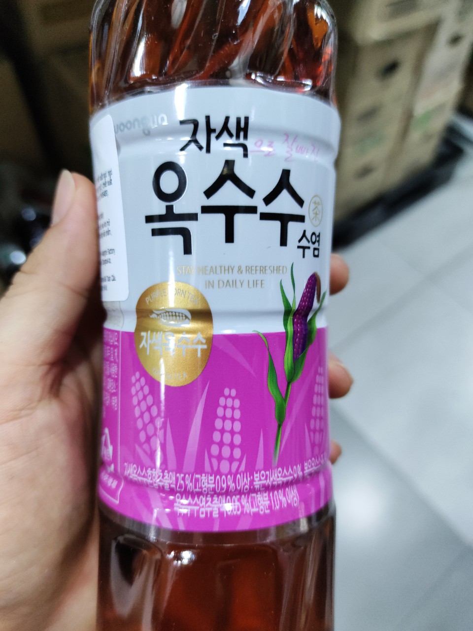 Korean Corn Silk Tea 500ml - 옥수수 수염차
