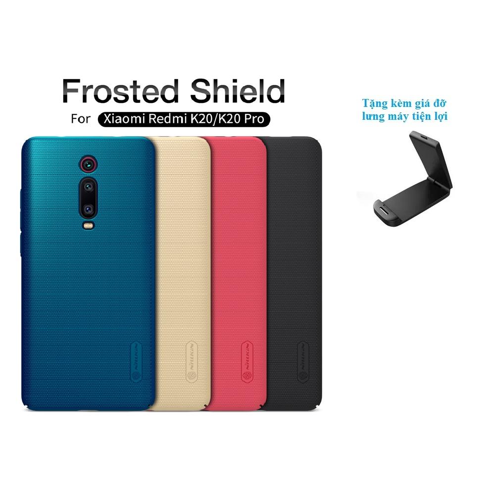 Ốp lưng Redmi K20 Pro k20pro K20 - Ốp Nillkin nhựa cứng lưng sần chống bám vân tay bụi bẩn và bảo vệ Camera(Tặng kèm giá đỡ lưng máy)